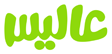 لوگو عالیس