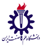 لوگو دانشگاه علم و صنعت