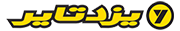 لوگو یزد تایر