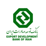 فعالسازی رمز پویا بانک توسعه صادرات ایران