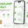 افزایش فروش اقساطی با پیامک؛ از تبلیغات تا یادآوری سررسید اقساط