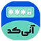 افزونه ووکامرس آنی کد | ورود و احراز هویت پیامکی