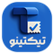 دانلود افزونه تیکتینو ticketino | مدیریت تیکت و پشتیبانی